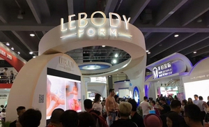 LEBODY那媄若塑身按摩仪隆重亮相广州美博会