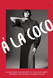 卡莉·克劳斯诠释Coco Chanel 的摩登时尚精神