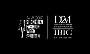 D2M & IBIC领跑国际时尚潮流，闪耀A/W2017深圳时装周