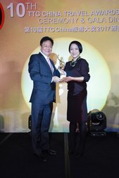 澳大利亚旅游局连续第五年荣获TTG中国旅游大奖