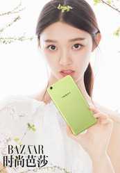 OPPO R9s清新绿限量版成春季最时尚手机