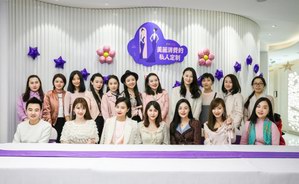 悦美联合GirlUp举办美丽定制活动，数十位女性创业者参与