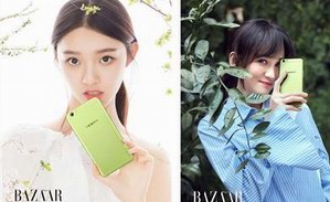 OPPO R9s清新绿限量版成明星大片时尚元素