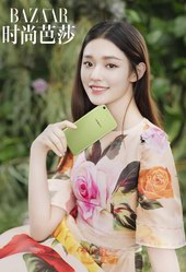 OPPO R9s清新绿，这才是属于年轻人的手机颜色