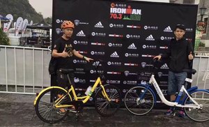 愚人节搞真事？选手花4元钱骑共享单车参赛IRONMAN 70.3铁三？