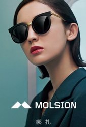 MOLSION携手娜扎 演绎全新品牌形象