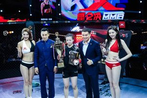 赵文卓助阵昆仑决MMA10  见证中国搏击力量崛起