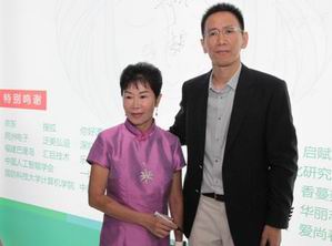 &ldquo;为新美业人赋能，创造美丽新世界&rdquo;专访美业跨界精英叶沙野