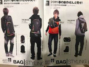 这个只在中国风靡的“日本包袋品牌”，你买过吗？