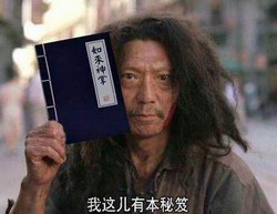 美业老板如何做网络推广 实现花一千赚一万