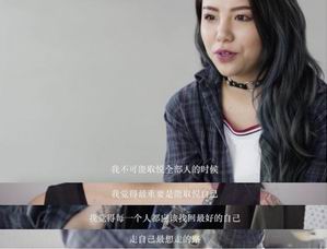 撕掉传统观念，妙丽millie's女鞋做了个走心视频