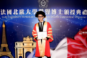 时尚教父TONY获首届世界杰出华人青年企业家同月月底举行希望小学奠基仪式