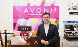 新活再生霜获美伊奖 AVON雅芳全新前行践行美丽承诺