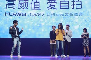 关于张艺兴代言nova 2，华为没有告诉你的那些事