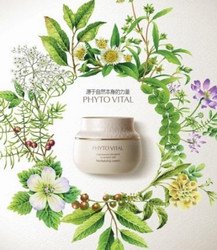 欧蕙新“PHYTO VITAL”，源自自然本源的强韧生命力