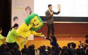 早教都白学了！狮王“小学生刷牙大会”引领教育新方式