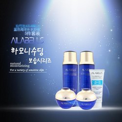 仙竹社蓝色海洋系列，韩国医美级皮肤修复产品
