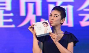 “美人宠”开启独立女性新时代 黄奕明星品牌尽显关怀