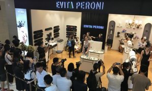 丹麦轻奢品牌EVITA PERONI（依慧达）中国首家旗舰店揭幕