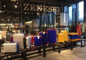 消费市场再升级 ZENESSE私人定制箱包让旅途更精彩