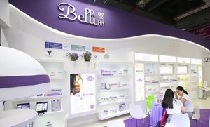 美国母婴护肤品牌Belli璧丽惊艳亮相第17届CBME