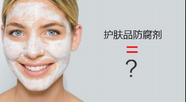 夏季晒伤修护定制，贝美舒缓水润焕颜修护面膜