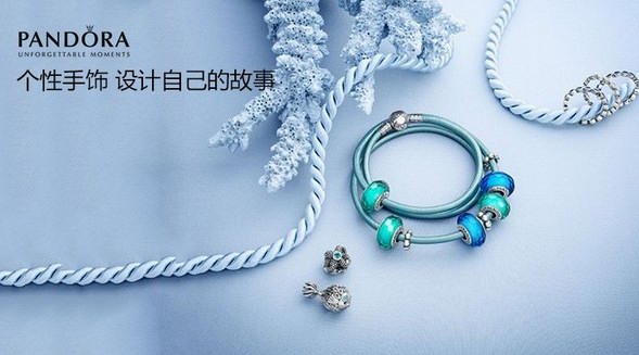 Pandora潘多拉珠宝第2财季亚太区销售大涨35%