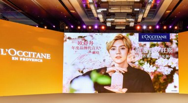 L’OCCITANE X LUHAN 法国欧舒丹携手鹿晗 让南法幸福生活触手可及