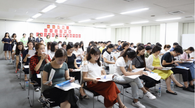 中国养老事业商机无限，中国大学生日本探寻介护经验