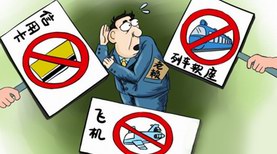 水象分期遇“老赖”，引入湛江仲裁成功追回借款