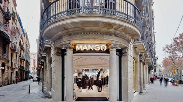 西班牙快时尚品牌Mango去年亏损达6100万欧元
