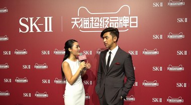  SK-II 天猫超级品牌日美颜神器逆磁小陀螺亮相