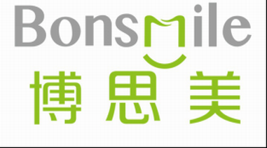 相信医学和科技的力量，Bonsmile引领美牙精准时代