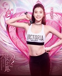 《歌手》李荣浩前女友有望登上维密舞台？原来《模特》muse灵感来自她！