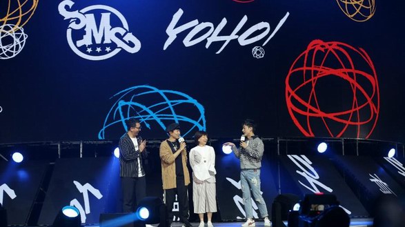 YOHOOD2017大事件 YOHO!携手林俊杰主理品牌SMG建立品牌战略合作关系