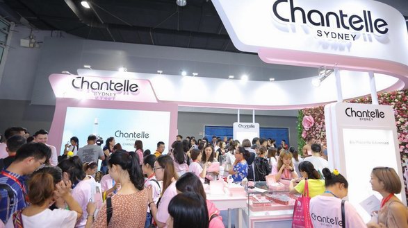 澳洲品牌Chantelle香娜露儿风暴来袭 香粉面膜新品广州美博会发布