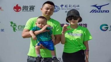 卡萨帝家庭马拉松相约杭州，夜跑西溪让爱发光