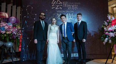 VISION SALON长沙华丽起航 时尚盛典闪耀星城