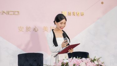 Dr.NCD董事长钱旭利出席海峡医美高峰论坛