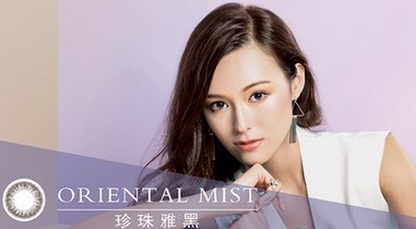 屈臣氏健康美丽大赏，与绮芙莉GIVRE一起玩转beauty