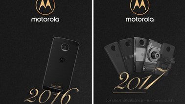 10月24日，motorola邀你一起见证新领袖