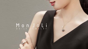 Mon Joli曼卓珠宝荣获2017“设计之都－创意推荐榜”