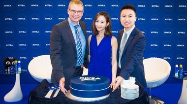 NIVEA X 张钧甯德国溯源之旅 百年蓝色经典品牌全新升级