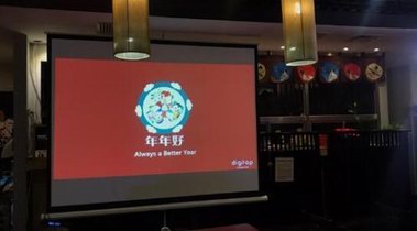“年年好”主题活动发布，助力 “CCTV国家品牌”走进千家万户