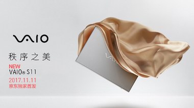 新款VAIO S11在京东阐释“秩序之美”