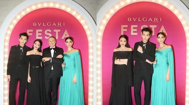 宝格丽Festa“欢筵享宴”Lily Aldridge、舒淇、吴亦凡璀璨亮相