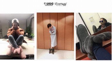 Everugg教你如何辨别真假UGG