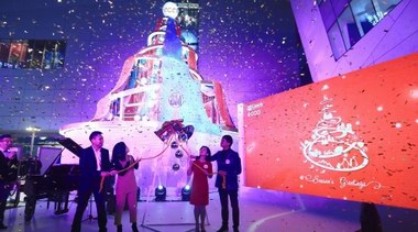 嗨皮圣诞，艺树之光——ECCO 2017秋冬圣诞季亮灯仪式
