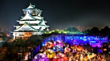 “枫尚”慢生活,THE LANDMARK SQUARE OSAKA大阪城瞭望食廊