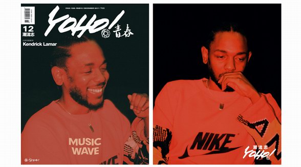 Kendrick Lamar首登国内杂志封面，携手《YOHO!潮流志》演绎经典胶片风